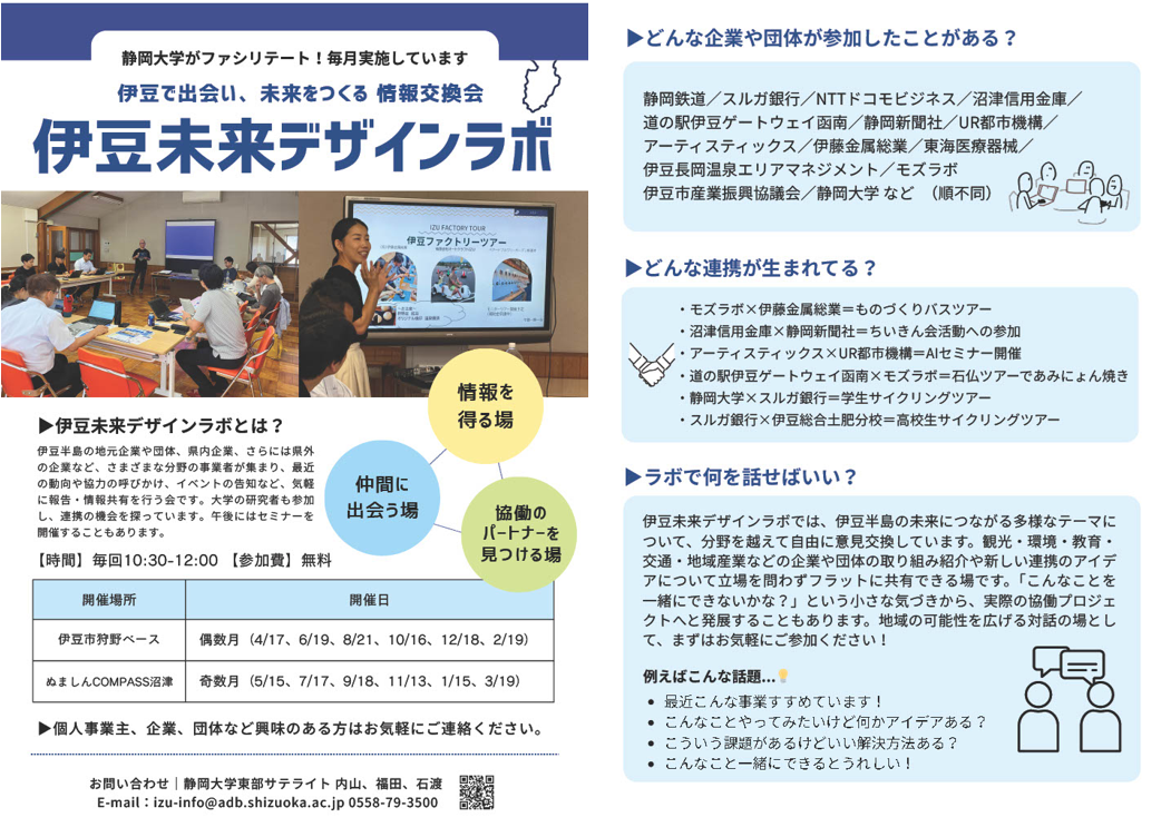 赤本　静岡大学　前期日程　1988年～2019年　32年分 翌日発送】 静岡大学 前期日程 赤本 2012年～2020年 9年分｜Yahoo